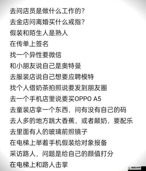 正常大冒险高地争夺战，策略布局与极速反应的双重极限考验