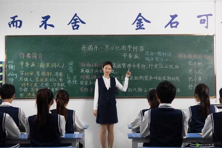 M 学校适合做的任务：培养学生全面发展和创新能力的探索之旅